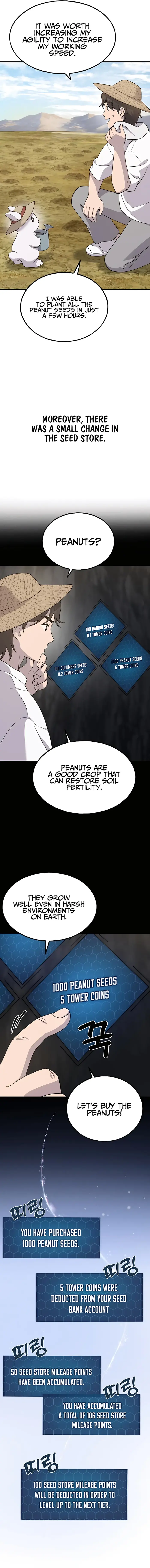 Solo Farming In The Tower - Chapter 34 image 03_optimized